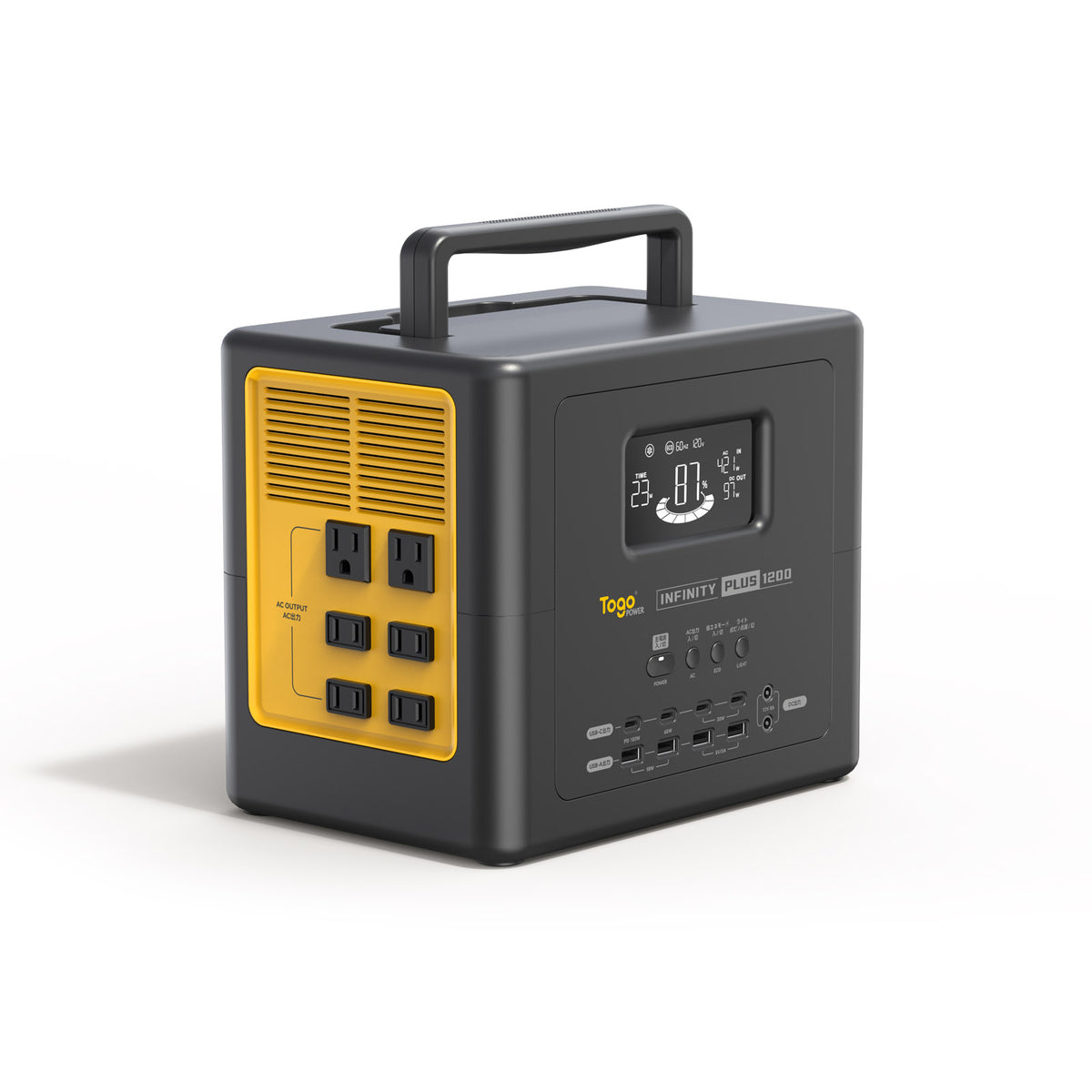 TOGOPOWER INFINITY PLUS1200