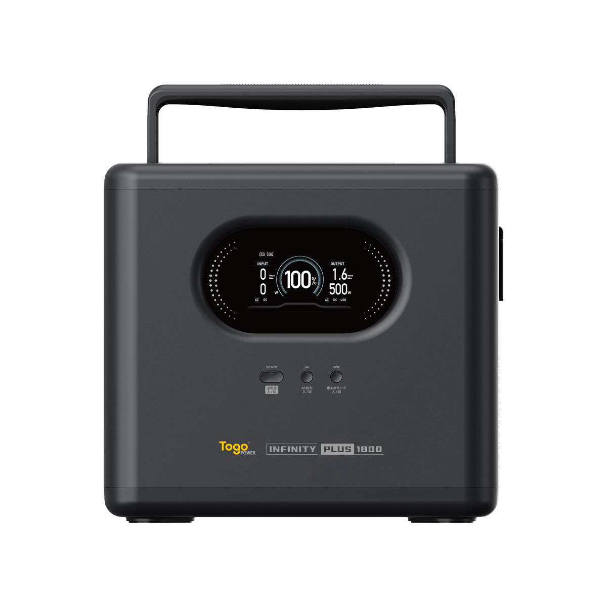 TogoPower INFINITY PLUS1800