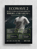 ECOWAVE2　Ｔ